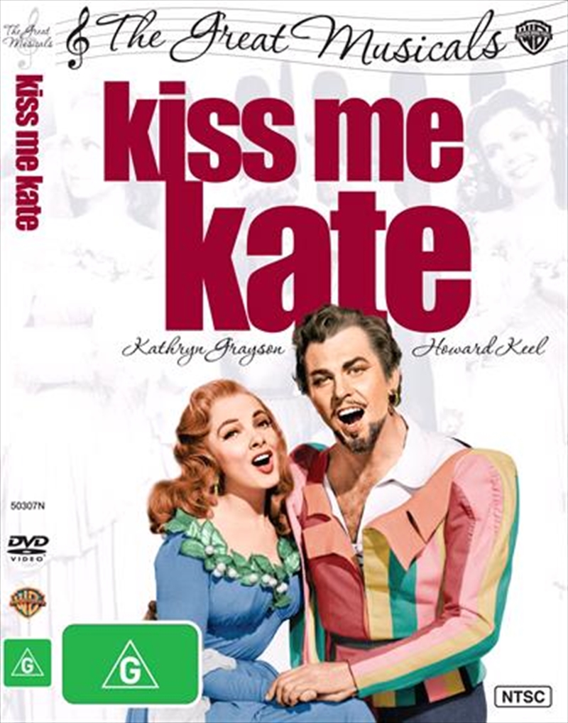 Kiss Me Kate | DVD