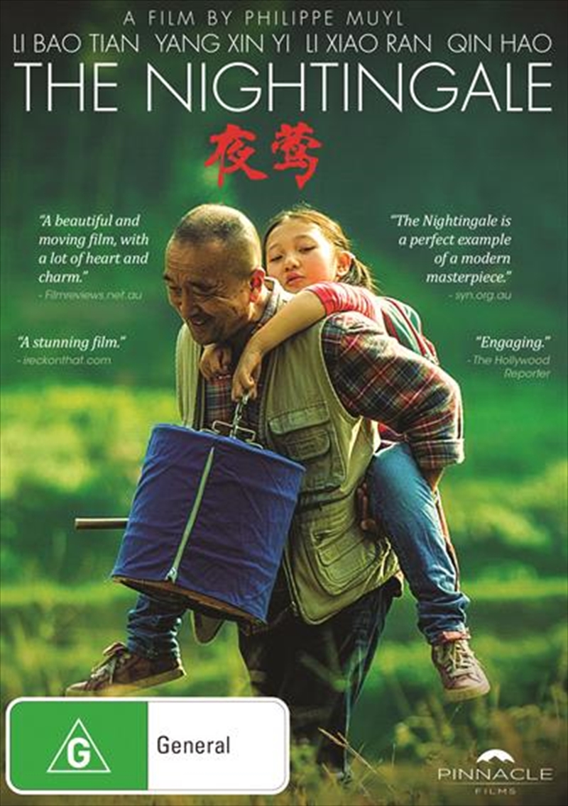 Nightingale, The/Product Detail/Drama