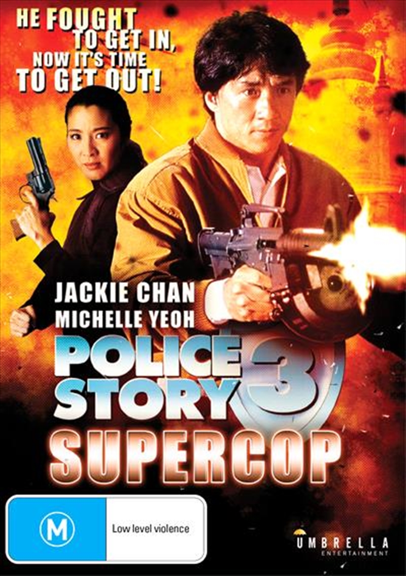 Police Story 3 - Super Cop/Product Detail/Action