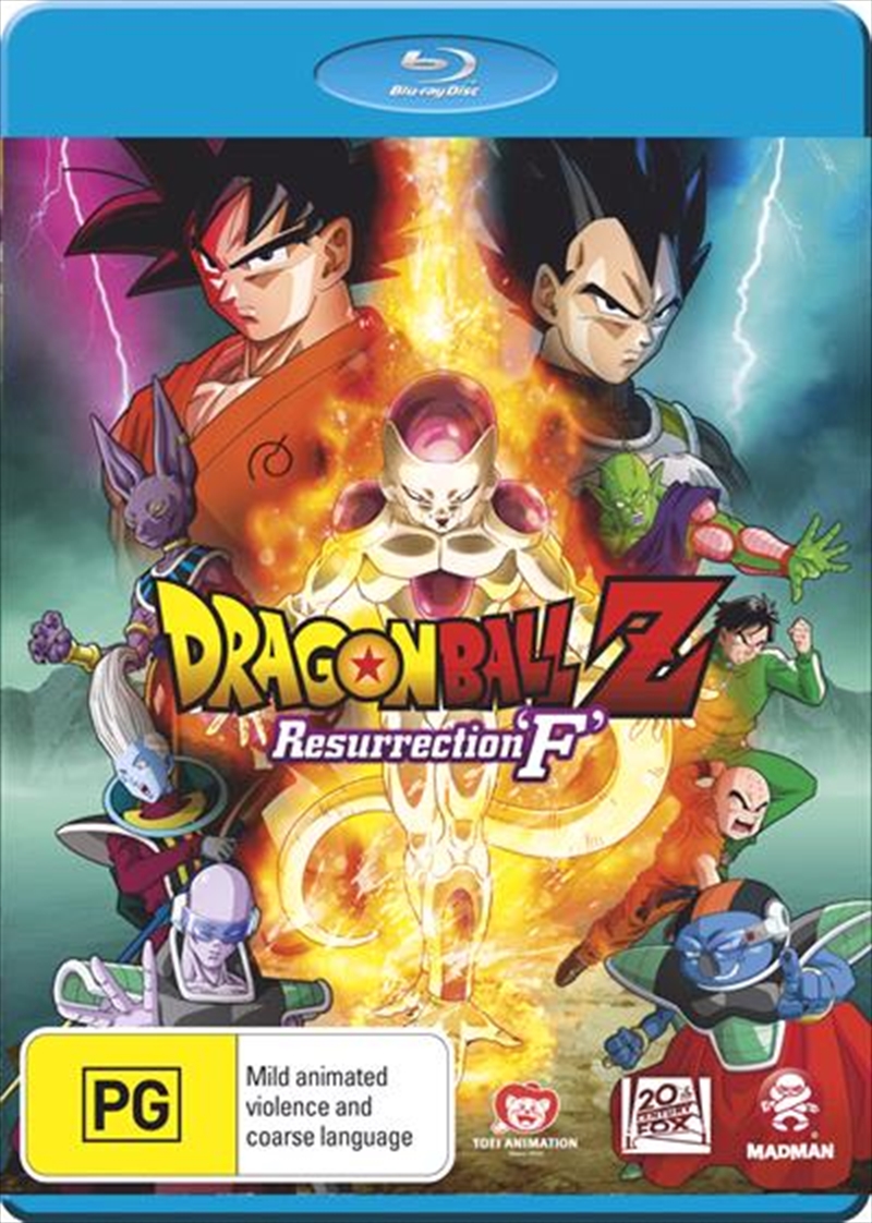 Dragon Ball Z - Resurrection 'F'/Product Detail/Anime