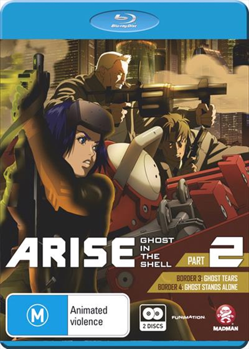 Ghost In The Shell - Arise - Part 2/Product Detail/Anime