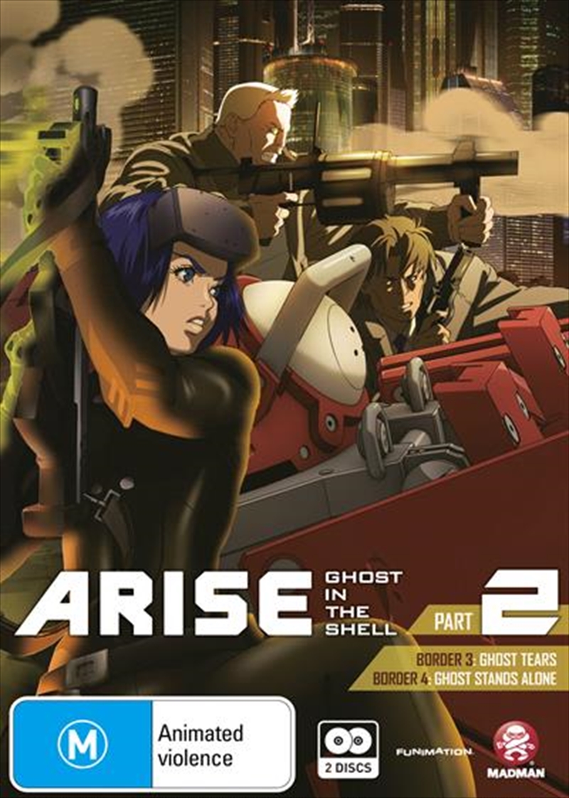Ghost In The Shell - Arise - Part 2/Product Detail/Anime