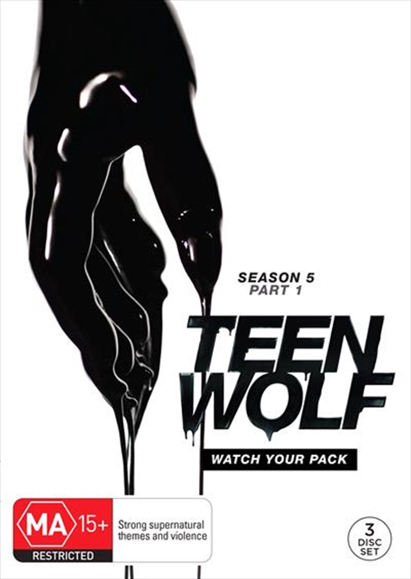 Teen Wolf - Season 5 Part 1 | DVD