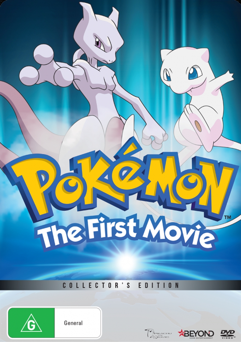 Pokemon - The First Movie - MewTwo Strikes Back/Product Detail/Animated