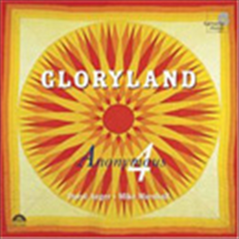 Gloryland/Product Detail/Instrumental