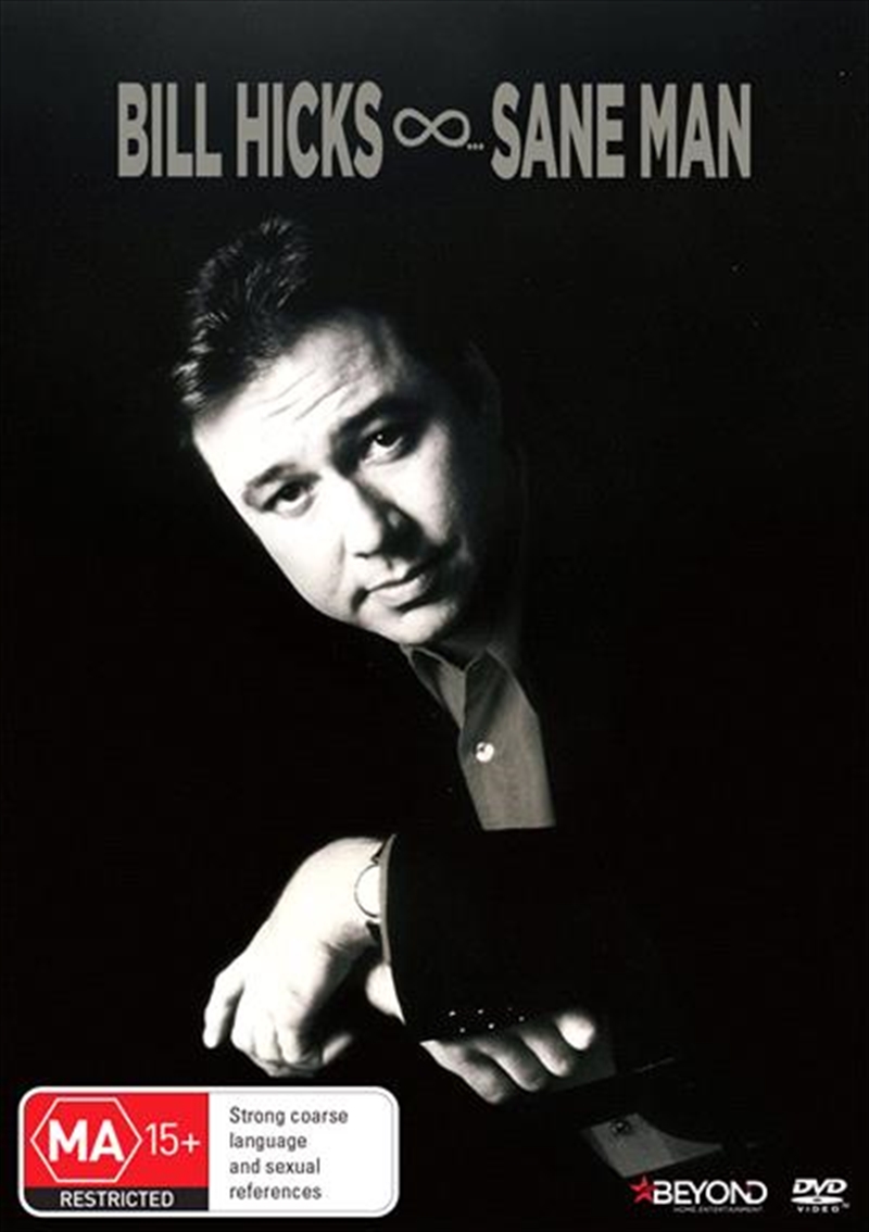 Bill Hicks - Sane Man/Product Detail/Standup Comedy