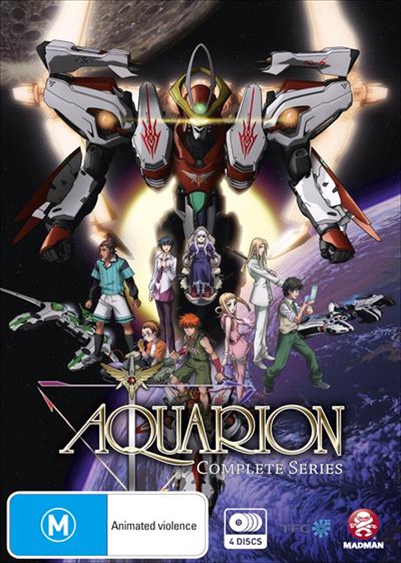 Aquarion - Series Collection/Product Detail/Anime