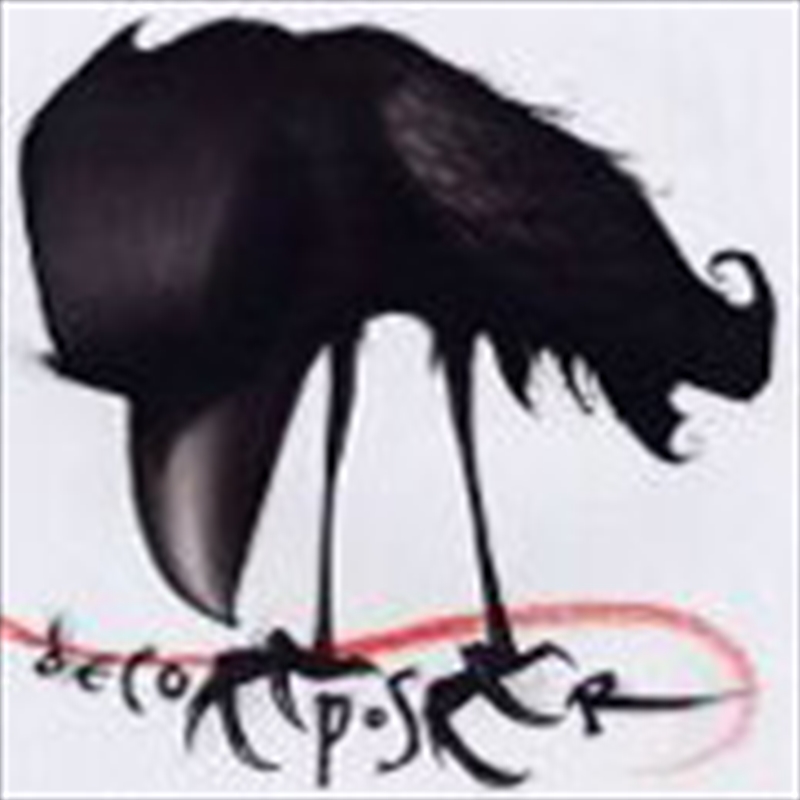 Decomposer/Product Detail/World