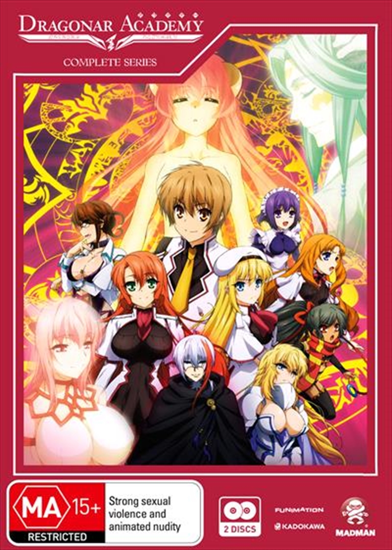 Dragonar Academy Series Collection/Product Detail/Anime