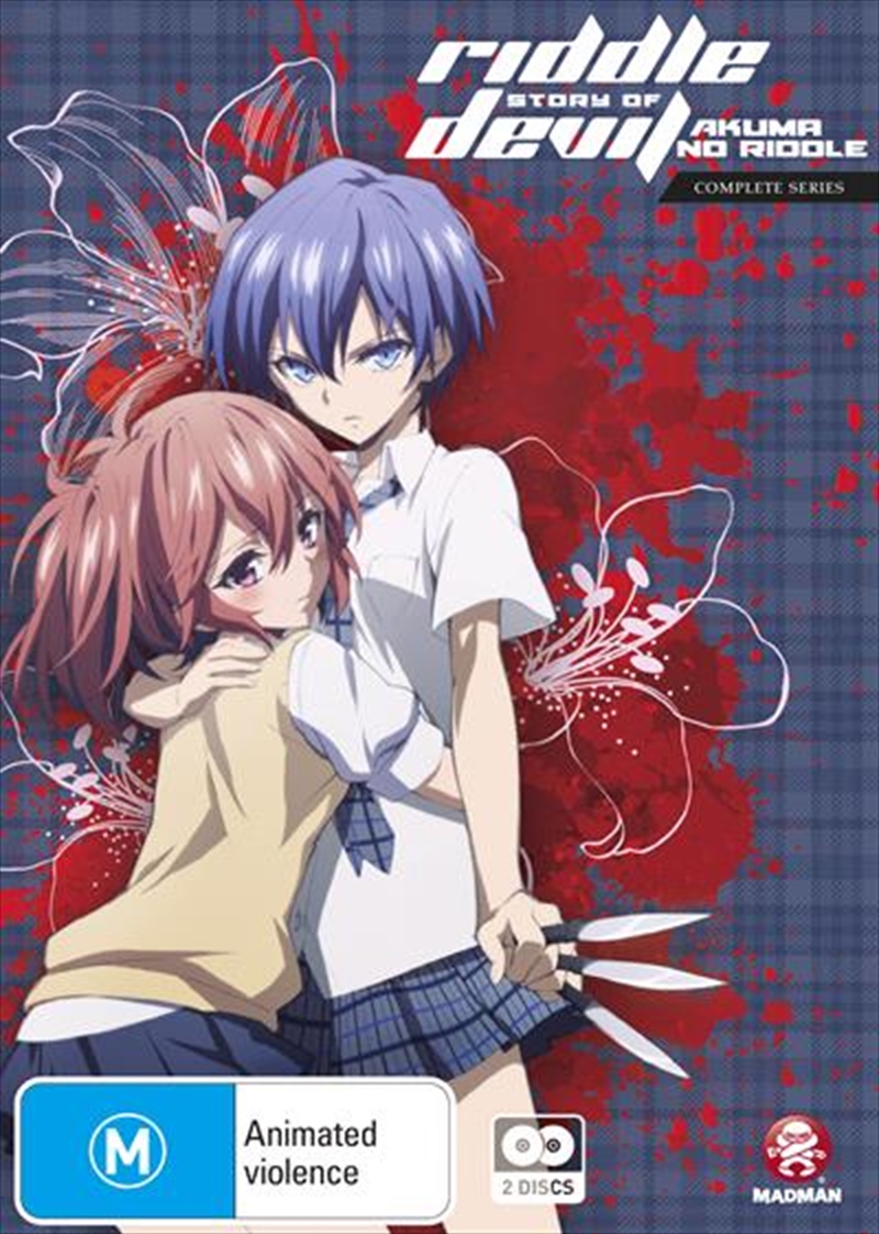 Riddle Story Of Devil  Series Collection/Product Detail/Anime