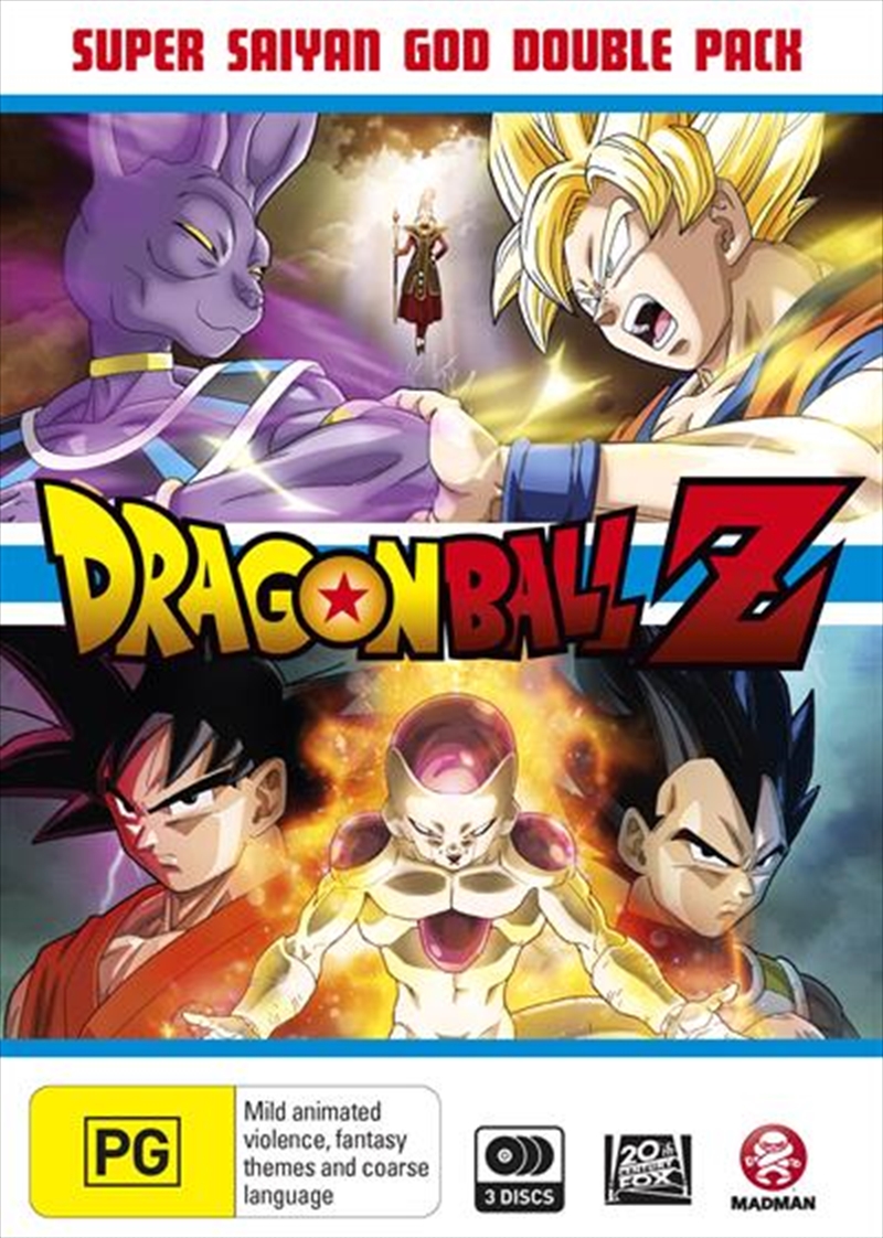 Dragon Ball Z - Super Saiyan God | Blu-ray