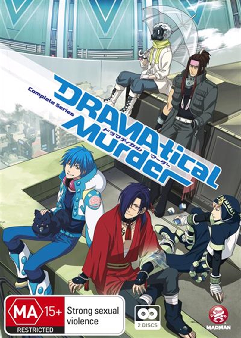 Dramatical Murder Series Collection/Product Detail/Anime