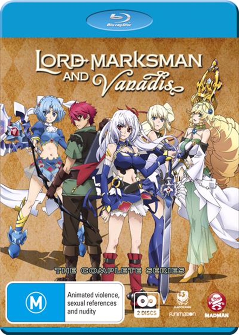 Lord Marksman And Vanadis  Series Collection/Product Detail/Anime