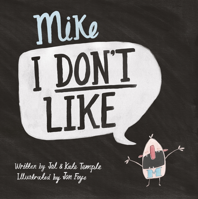 Mike I Dont Like/Product Detail/Early Childhood Fiction Books