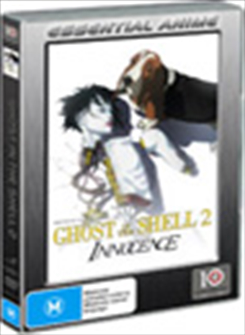 Ghost In The Shell 2: Innocence/Product Detail/Anime