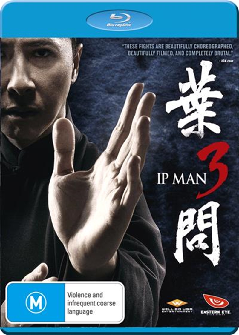 Ip Man 3/Product Detail/Action