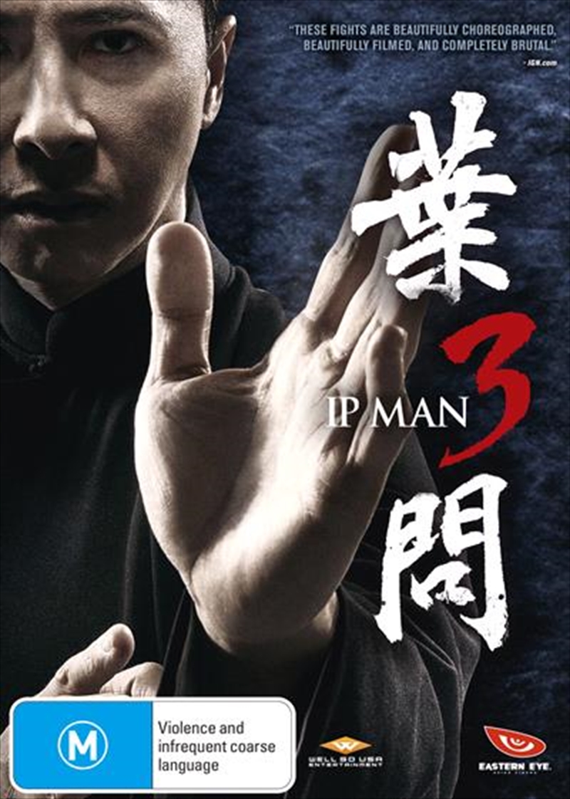 Ip Man 3/Product Detail/Action