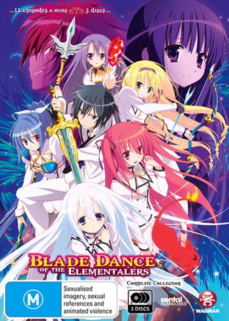 Blade Dance Of The Elementalers Series Collection - Subtitled Edition/Product Detail/Anime