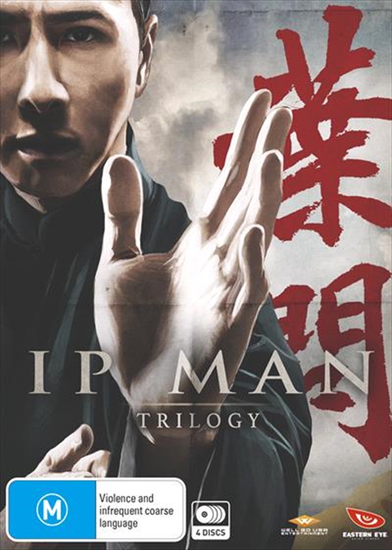 Buy Ip Man Trilogy - Limited Edition Online