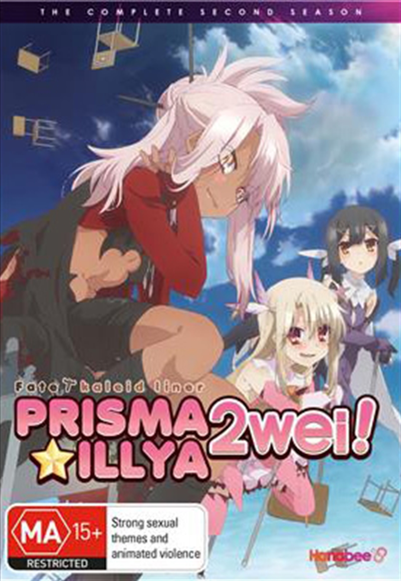 Fate/Kaleid Prisma Illya - Season 2/Product Detail/Anime