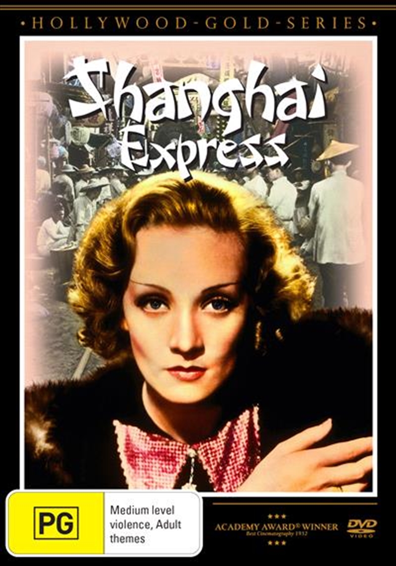 Shanghai Express | DVD
