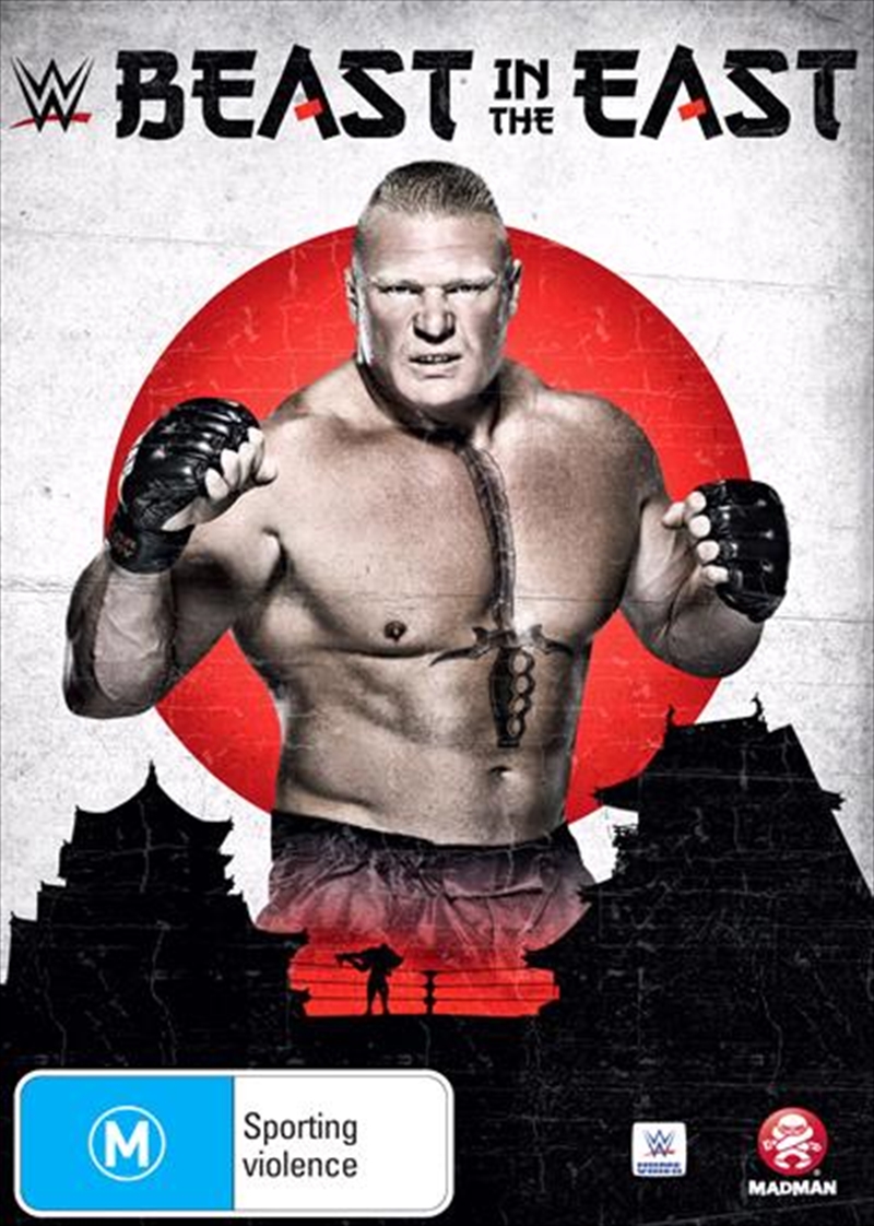 WWE - Beast In The East/Product Detail/Sport