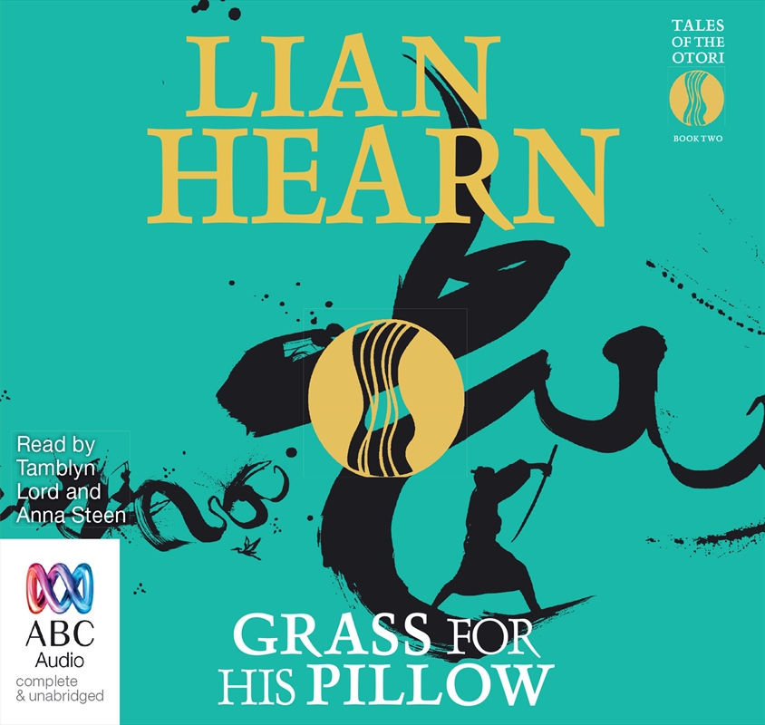 Grass for His Pillow/Product Detail/Fantasy Fiction