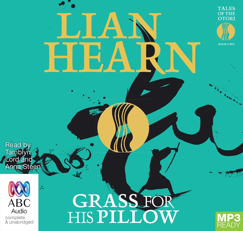 Grass for His Pillow/Product Detail/Fantasy Fiction