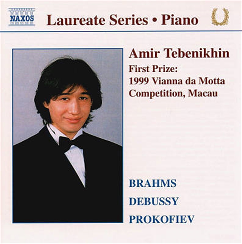 Amir Tebenikhin Piano Recital/Product Detail/Classical