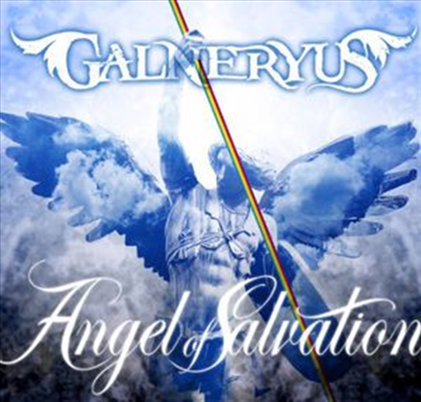 Angel Of Salvation/Product Detail/Metal
