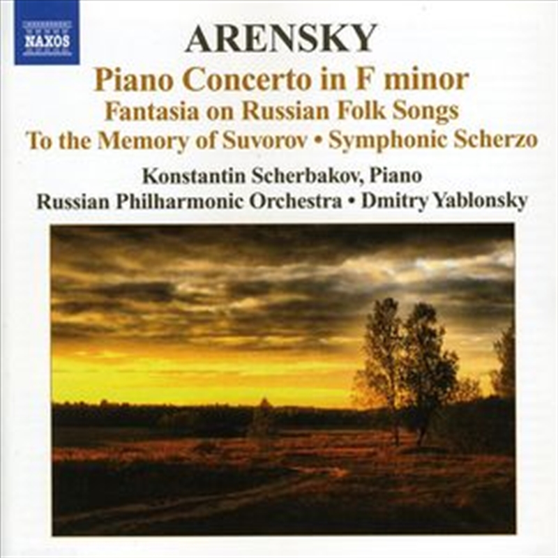 Arensky: Piano Concerto/Orchestral Works/Product Detail/Classical