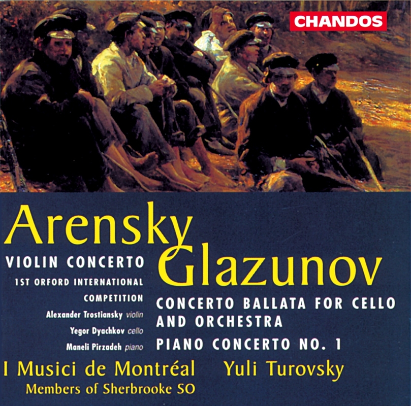 Arensky / Glazunov: Violin Works/Product Detail/Classical