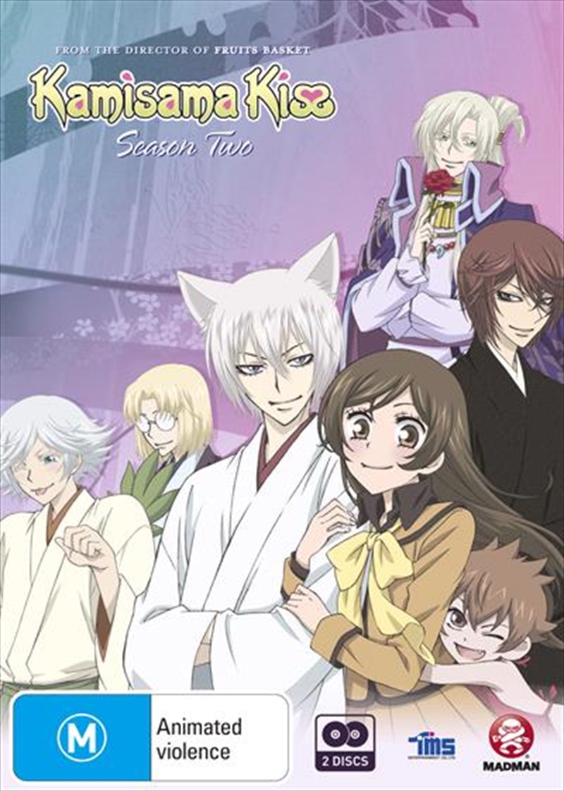 Kamisama Kiss - Season 2/Product Detail/Anime