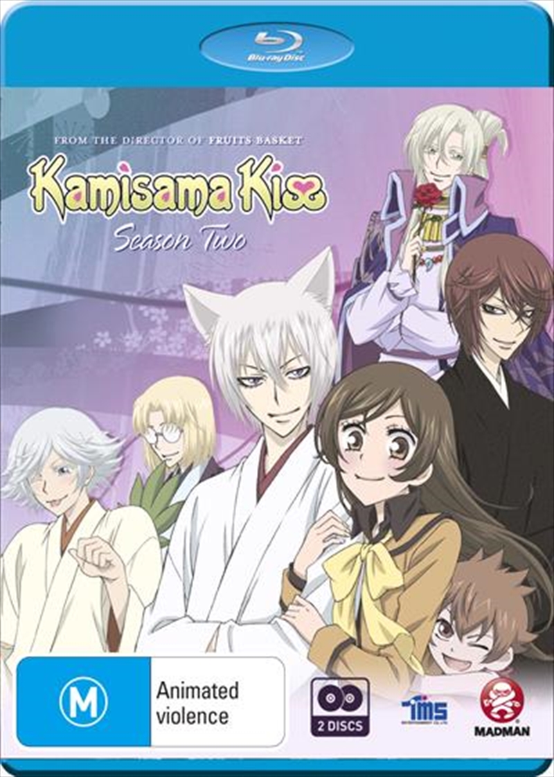 Kamisama Kiss - Season 2/Product Detail/Anime