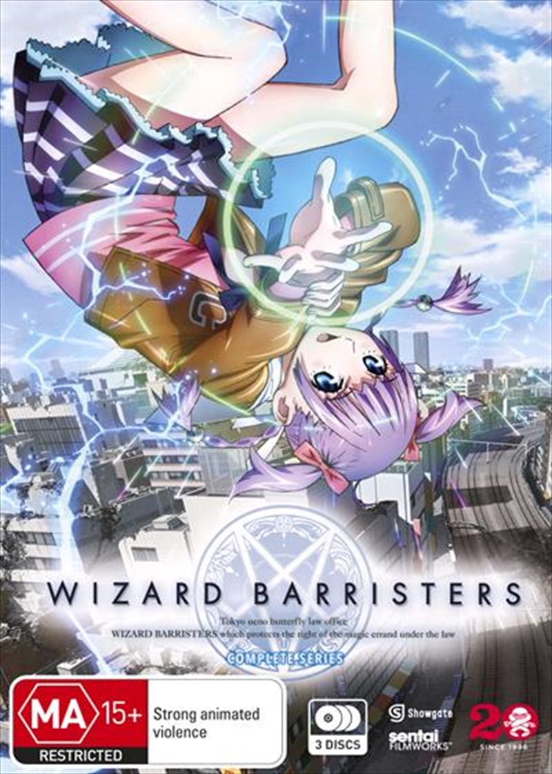 Wizard Barristers  Series Collection/Product Detail/Anime