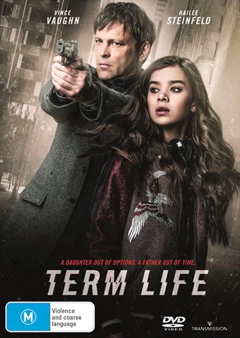 Term Life/Product Detail/Drama
