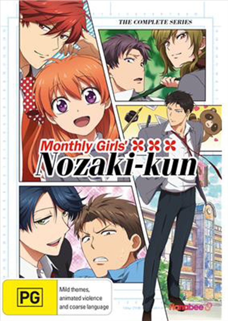 Monthly Girls Nozaki Kun/Product Detail/Anime