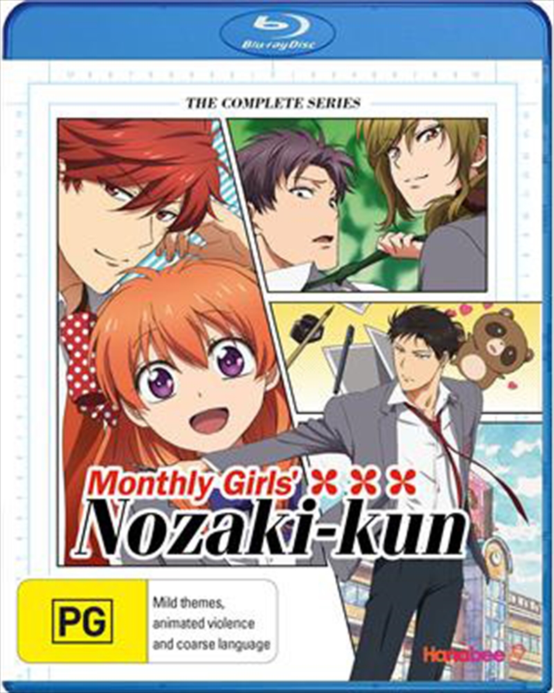 Monthly Girls Nozaki Kun/Product Detail/Anime