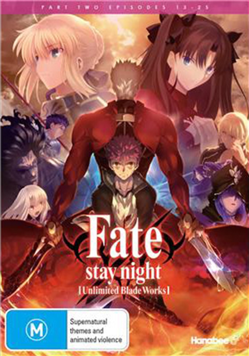 Fate Stay Night: Unlimited Blade Works Vol 2/Product Detail/Anime
