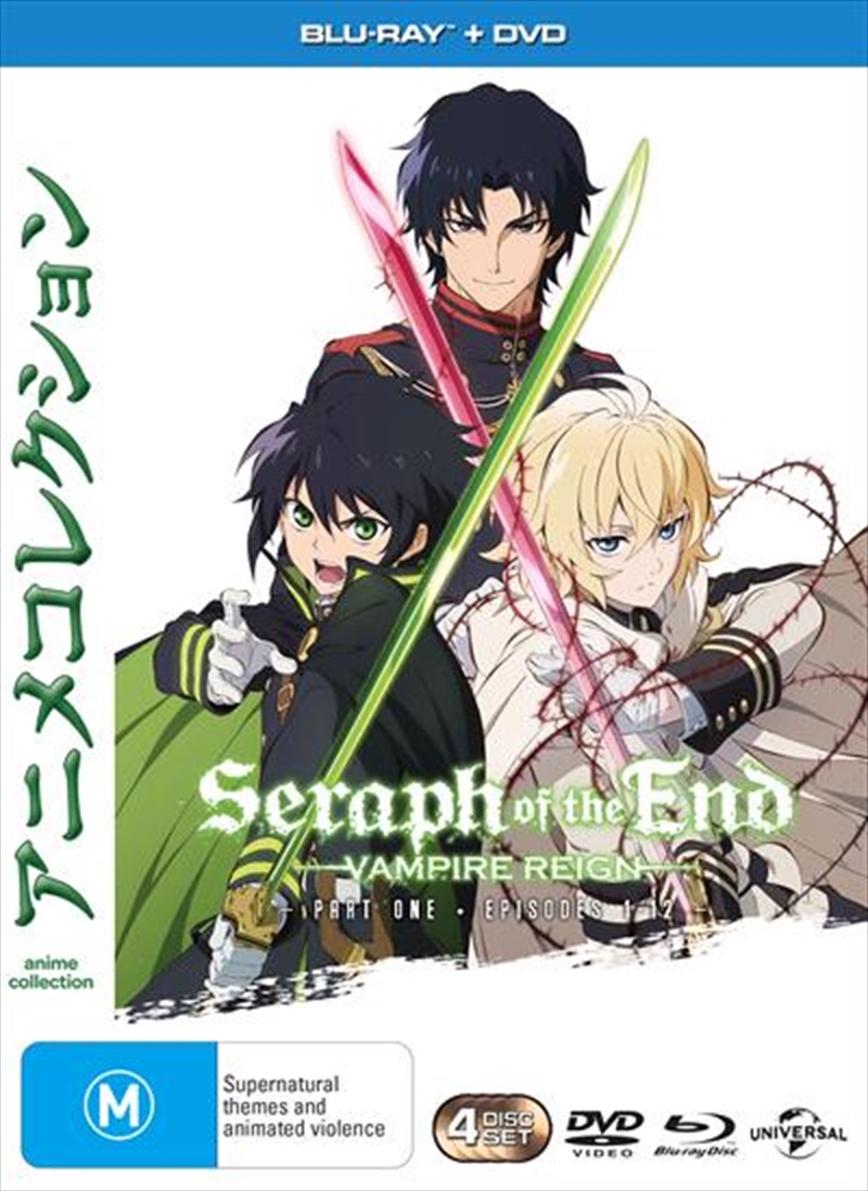 Seraph Of The End: Vampire Reign - Part 1 | Blu-ray/DVD