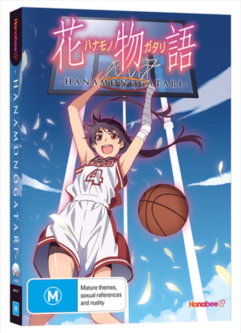 Hanamonogatari/Product Detail/Anime