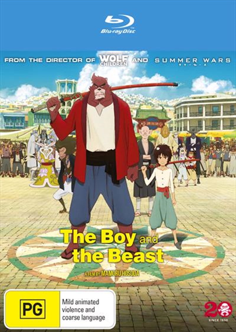 Boy And The Beast - Collector's Edition/Product Detail/Anime