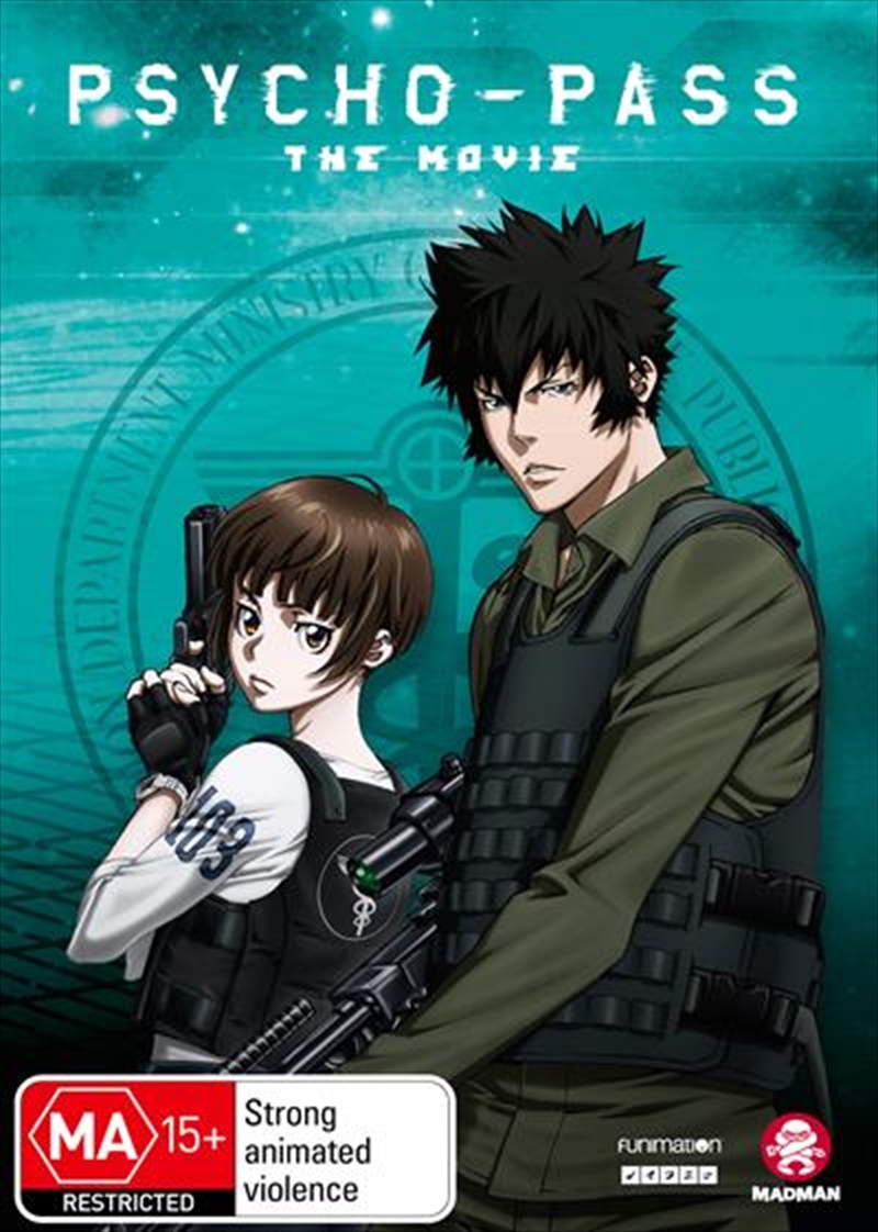Psycho-Pass - The Movie/Product Detail/Anime