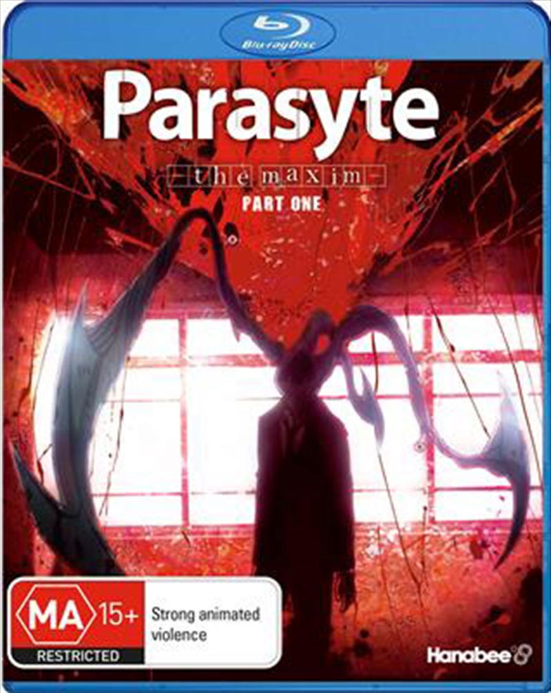 Parastye The Maxim Part 1/Product Detail/Anime