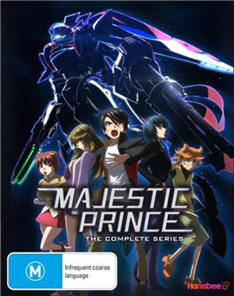Majestic Prince/Product Detail/Anime