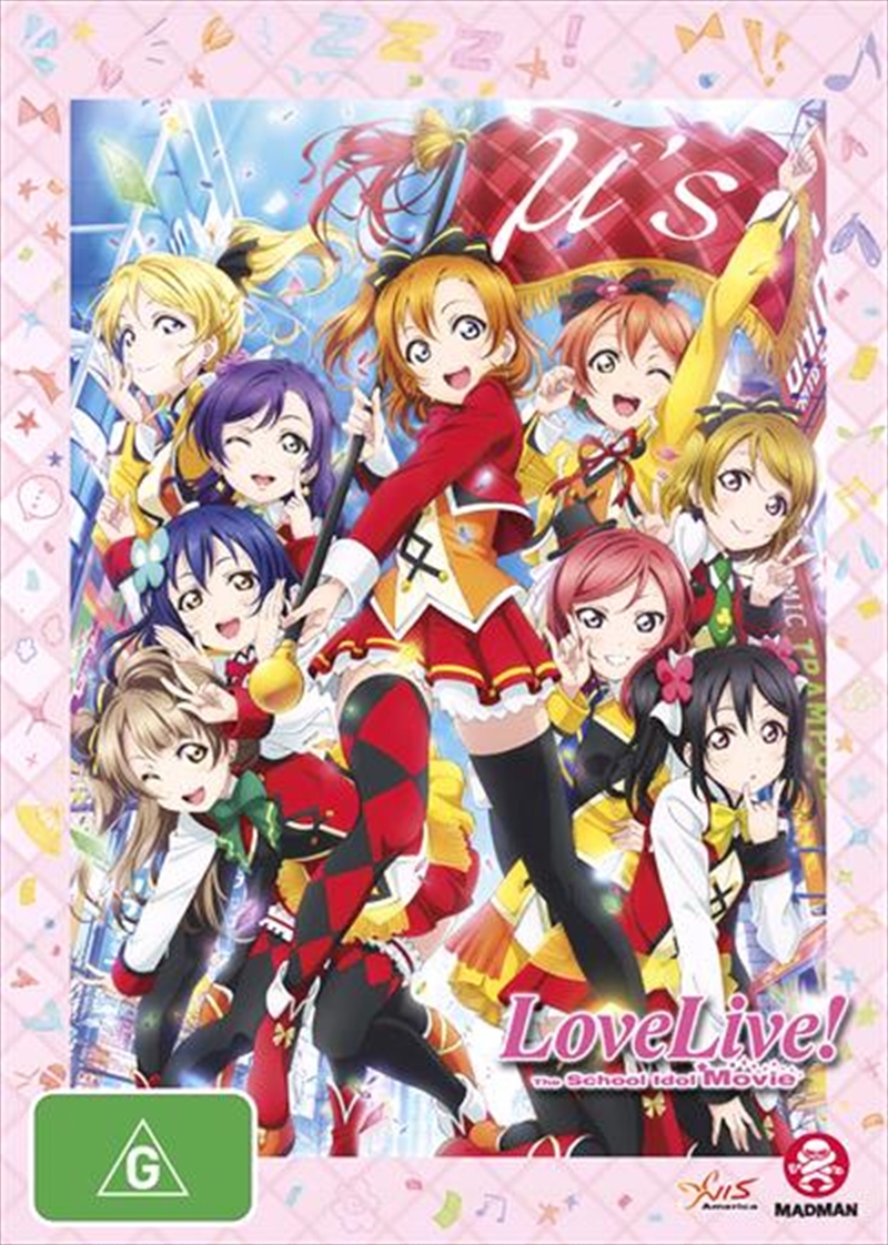 Love Live! - The School Idol Movie - Limited Edition/Product Detail/Anime