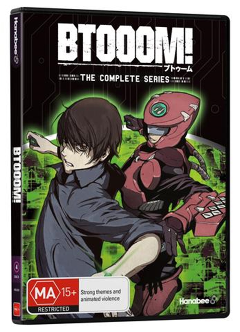 Btooom | Blu-ray/DVD