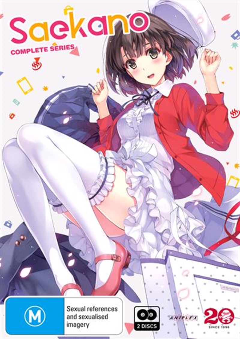 Saekano - How To Raise A Boring Girlfriend  Series Collection - Subtitled Edition/Product Detail/Anime