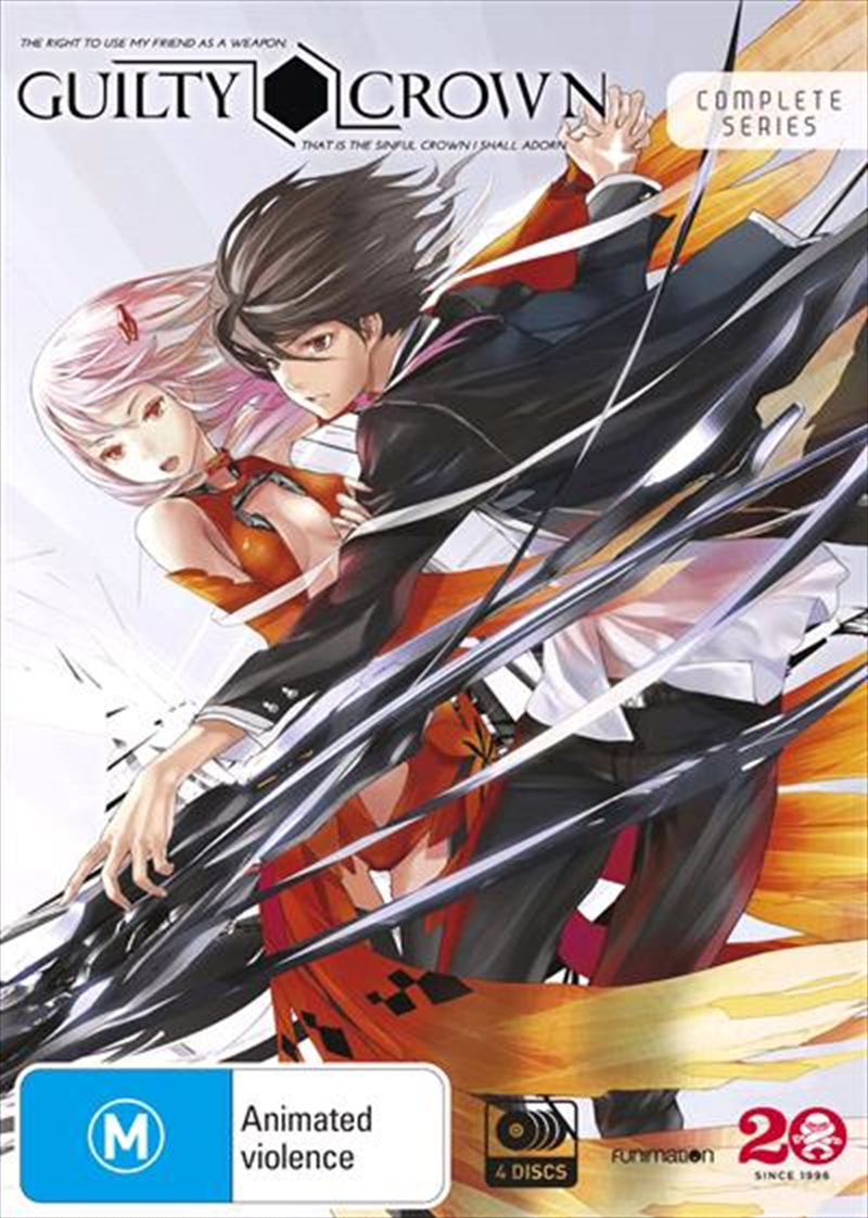 Guilty Crown Series Collection DVD/Product Detail/Anime