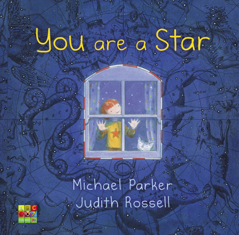 You Are A Star/Product Detail/Children